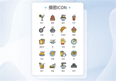 网页UI设计psd_素材中国sccnn.com