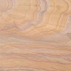 Sadarahalli Granite Manufacturer from Noida