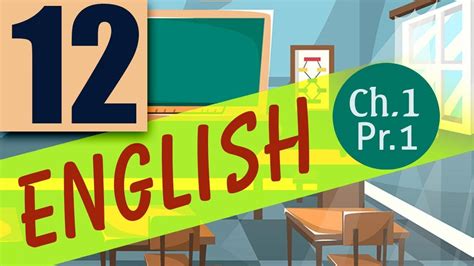 Image result for 12th Class English First Lesson