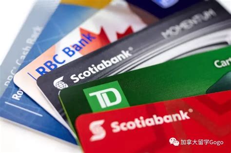留学新生季——关于如何办理加拿大银行卡？ - 知乎