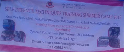 self defence
