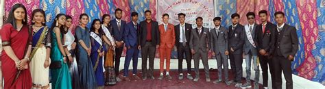 SGRR Public School - Tilani, Rudraprayag