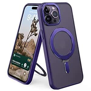 SKYLMW for iPhone 14 Pro Phone Case with Magnetic Ring Stand, iPhone 14 ...