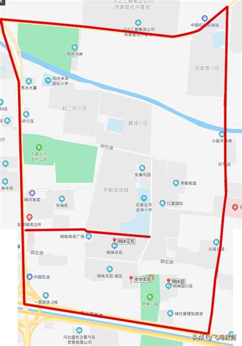 2021年河北石家庄桥西区初中划片范围_教育政策_奥数网