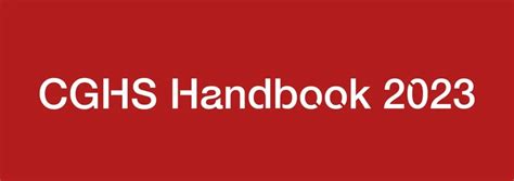 CGHS Handbook 2023 | Download CGHS Circulars Handbook 2023 in PDF ...