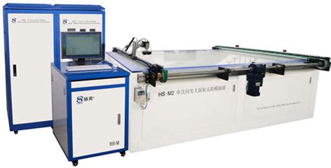 HSPV - Solar Cell Tester and Simulator | Steady State Simulator India ...