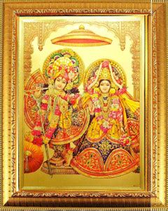 SUNINOW Radha krishna photo frame Religious Frame Price in India - Buy ...