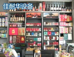 临街旺铺百货超市烟酒店便利店零食店转让-上海商铺生意转让-全球商铺网