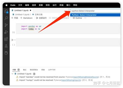 Import Library Could Not Be Resolved 的图像结果