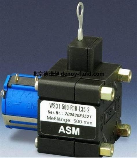 ASM传感器品牌简介公告中心北京德诺伊流体科技有限公司