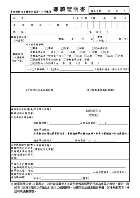 Image result for SimpleSolutions Math Answer Key