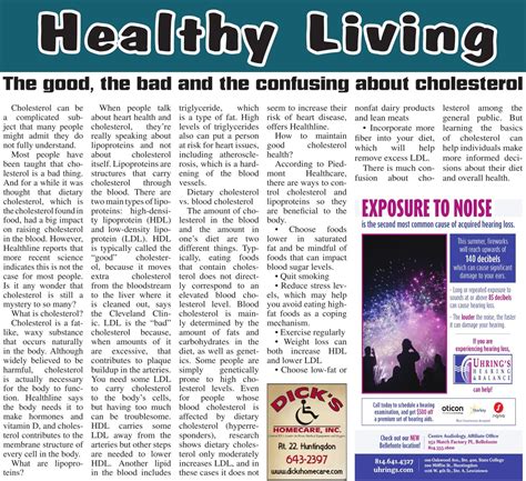 Josephine 'Josie' Montgomery | Obituaries | huntingdondailynews.com