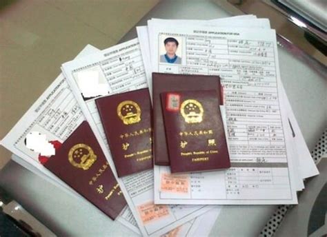 韩国出国签证海报设计图片_海报_编号4874566_红动中国