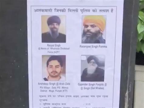 Pune ISIS Module Terrorist Arrested; Rizwan Abdul | Delhi Police