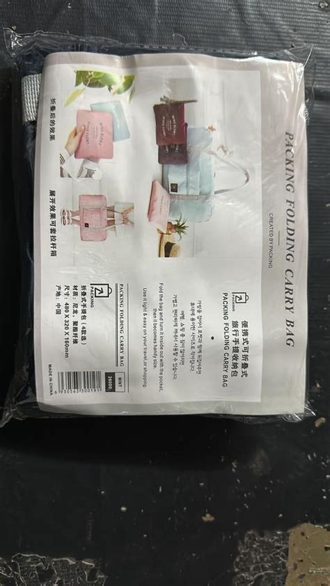 Foldable Travel Waterproof Duffel Bag – PRODUCT OCEAN