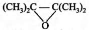 (CH3)2C = C (CH3)2 xrightarrow Cl2/H2O A xrightarrowOH- B. Identify B