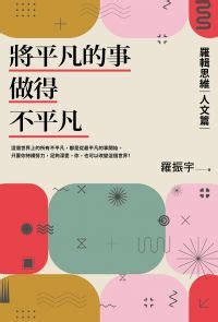 Node Classification Using Graphic Neural Network 的图像结果