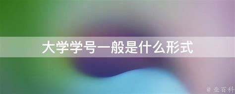 武汉大学logo 武汉大学校徽设计图__其他图标_标志图标_设计图库_昵图网nipic.com