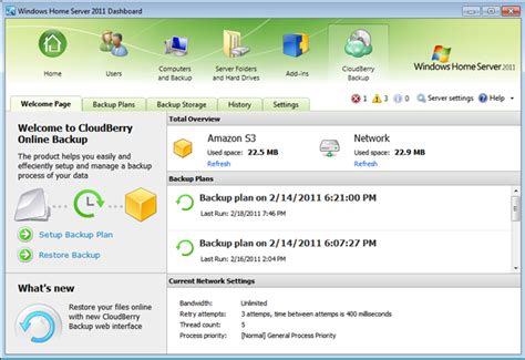 Win 3 Copies of CloudBerry Online Backup on World Backup Day