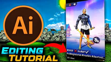 FF Tutorial 的图像结果