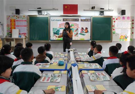 宁夏银川市兴庆区回民二小能力提升工程2.0教学创新案例_腾讯视频