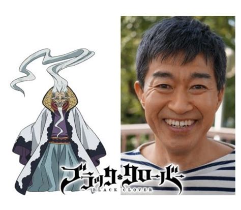 Black Clover - Yoshimasa Hosoya und Cho gehören zum Cast!
