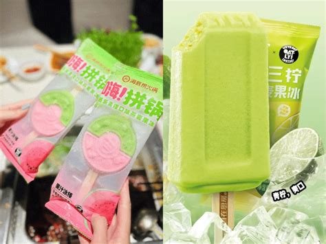 Ice Cream In Chinese Culture at Edna Weiss blog