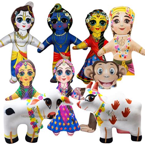 Buy VRINDAVANBAZAAR.COM Radha Krishna with Balaram, Vraja Monkey, Madhu ...