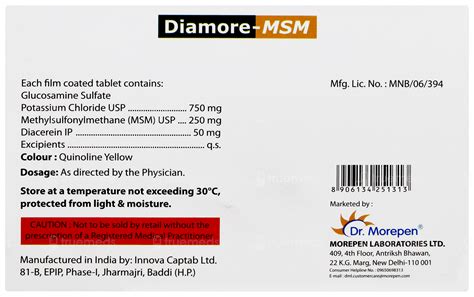 Diamore Msm Tablet 10 - Uses, Side Effects, Dosage, Price | Truemeds