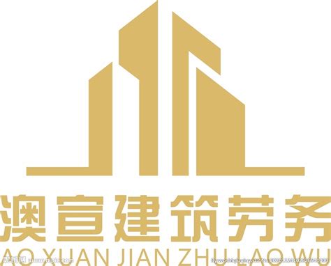 湖南高速衡阳物流港项目启动概念性规划评审_建设
