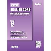 CBSE Class 12 English Core Sample Paper for 2026 Exam | 20 Sample Paper ...