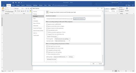 How to Fix Auto Correct 的图像结果