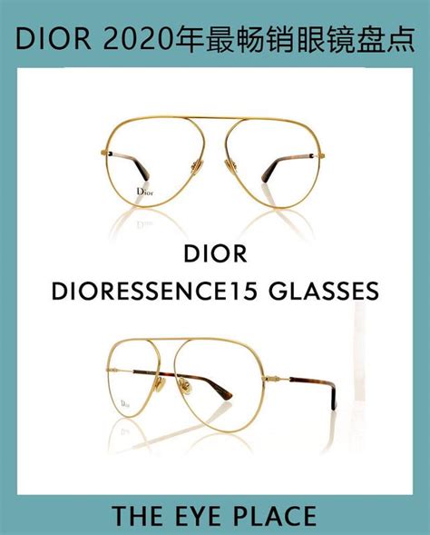 D&G2012全新眼镜系列 最全流行款式_时尚频道_凤凰网