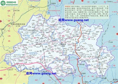 柳城地图|柳城地图全图高清版大图片|旅途风景图片网|www.visacits.com
