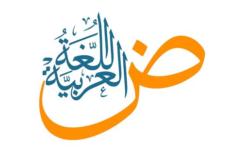 نموذج إجابة امتحان اللغة العربية 2023 الرسمي للثانوية العامة من وزارة ...
