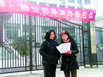 女工會招聘 | 香港婦女勞工協會 | 獨立媒體