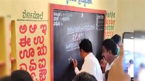 Shivaraj Tangadagi: ಕನ್ನಡ ಸಂಸ್ಕೃತಿ ಸಚಿವರಿಗೂ ಬರಲ್ವಾ ಕನ್ನಡ? ಬರೆಯಲು ...