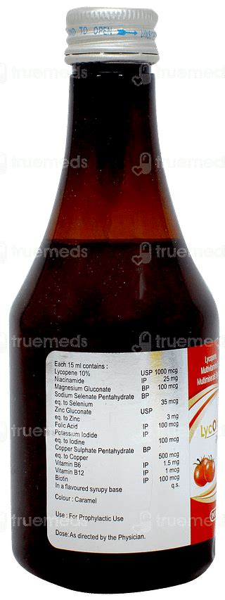 Lycotas Syrup 200 Ml - Uses, Side Effects, Dosage, Price | Truemeds