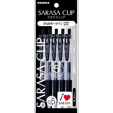 Zebra Sarasa Clip 0.5 Black P-JJ15-BK5 (5-Pen-Pack) : Amazon.in: Office ...