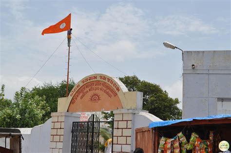 Hanuman Dandi Temple - Timings, Contact Number, Location