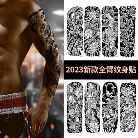 【臺灣現貨】2023果汁草本紋身貼全臂男女花臂刺青色半永久跨境紋身貼防水持久 CVM8 | 蝦皮購物