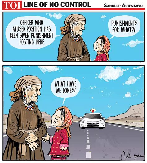 Punishment |The Times of India