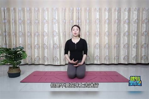 阿斯汤加瑜伽体式系统 Ashtanga Yoga Asanas Series - 知乎