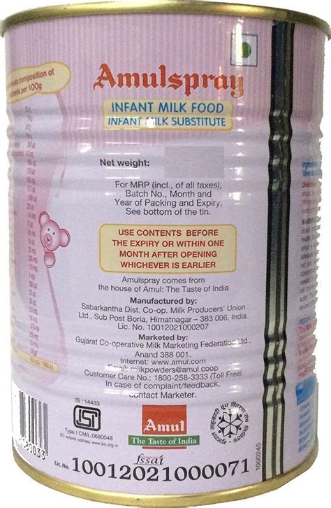 Amul Amulspray Infant Milk Food {1kg} Price in India - Buy Amul ...