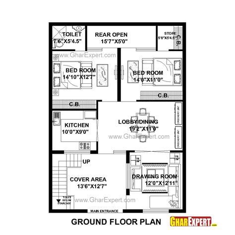 House Plan for 31 Feet by 43 Feet plot (Plot Size 148 Square Yards ...