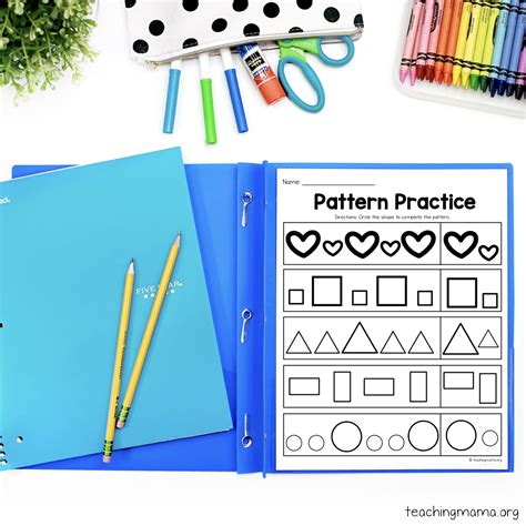 Pattern Exercise 的图像结果