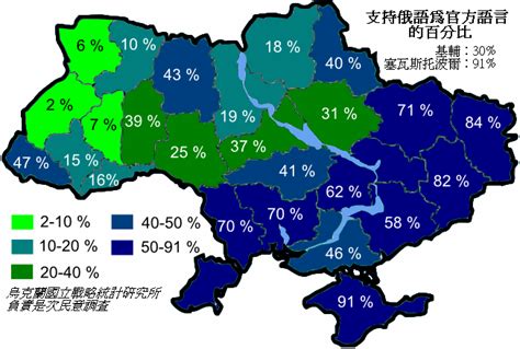 如果乌克兰被瓜分！俄国占东乌，波兰占西乌，乌克兰还能剩多少？ - YouTube