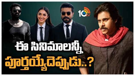 Tollywood Star Heroes Upcoming Movies Updates | Tollywood Star Heroes ...