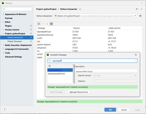 PDF to Excel Python Code 的图像结果