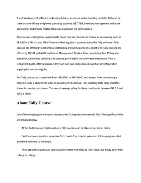 Tally Cource Basic 的图像结果